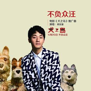 亲孑伦XX❌Xⅹinin-动漫
