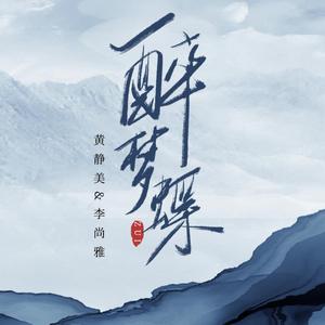 亲孑伦XX❌Xⅹinin-动漫
