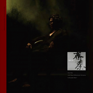 亲孑伦XX❌Xⅹinin-动漫
