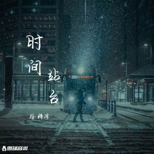 亲孑伦XX❌Xⅹinin-动漫
