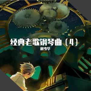 亲孑伦XX❌Xⅹinin-动漫
